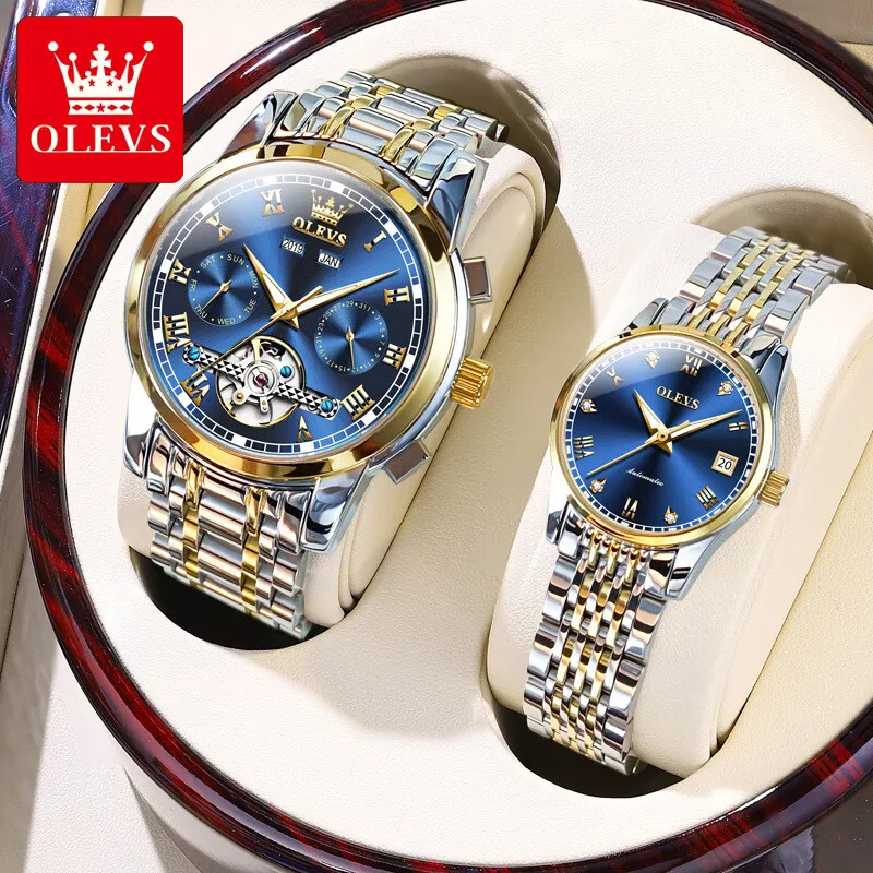 Olevs shop couple watch