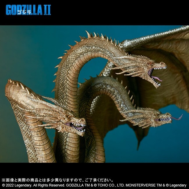 Toho Daikaiju Series King Ghidorah (2019) Figure H 15.3 x L 26.0
