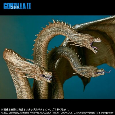 Toho Daikaiju Series King Ghidorah (2019) Figure H 15.3 x L 26.0