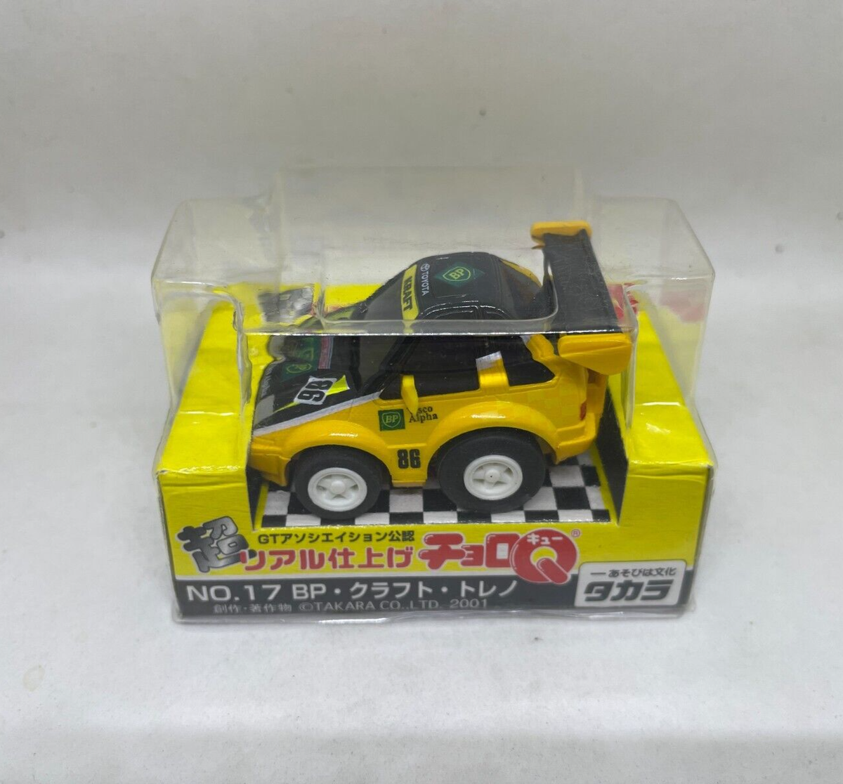 CHORO Q TOYOTA AE86 SPRINTER TRUENO GT TOMY TAKARA | eBay