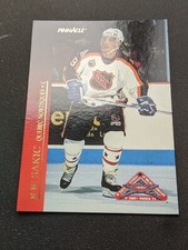 1993-94 Pinnacle ALL STAR GAME JOE SAKIC #13 All Stars