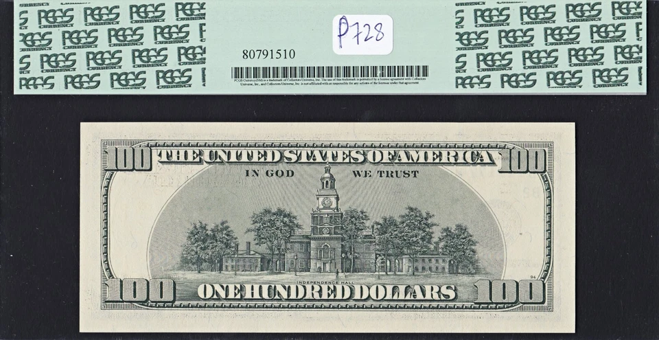 1996 Star $100 Federal Reserve Note New York PCGS 65 PPQ Gem Unc Replacement FRN - Image 3 of 4