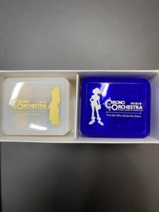 Chrono Cross Music Box | eBay