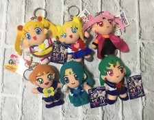 NEW Sailor Moon Mascot Mini Plush Keyholder Key Chain 6 Types Official Japan