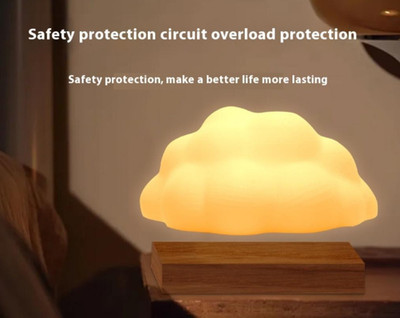 Magnetic levitation cloud lamp