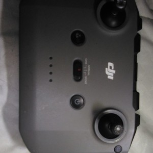 DJI Drone Remote Controller, Gray, Compatible with DJI Drones