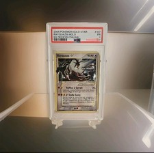 2005 Pokemon Rayquaza Gold Star EX Deoxys Holo #107 PSA 1 Ita no charizard