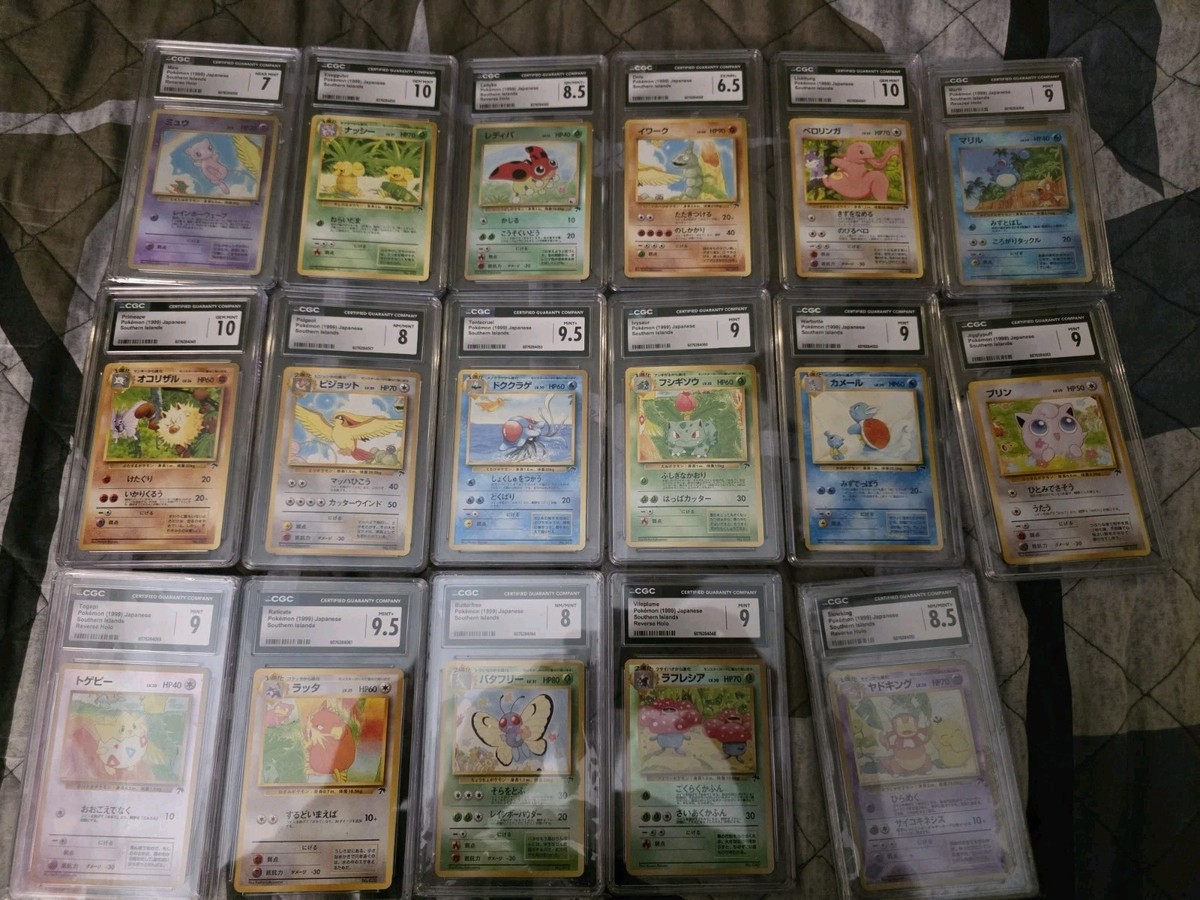 japanese southern island pokemon cards Islands Set 17/18 WOTC No Lapras HOLO Card Name 1999 Japanese Southern Islands Pokemon