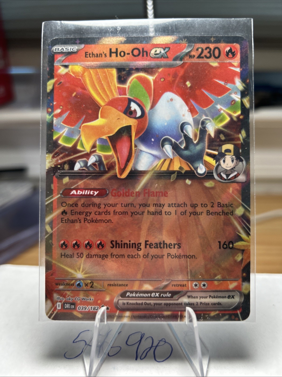 Ethan's Ho-oh Ex 039 Destined Rivals ENGLISH Ultra Rare Pokemon Card MINT