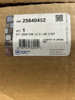 GM Genuine Parts 25840452 Cylinder Block Components - Engine Mount, Front