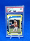 Bo Nix Rookie PSA 9 - 2024 Donruss Yellow Press Proof #369 RC Broncos LOW POP 📈