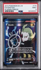 2013 POKEMON B&W PLASMA FREEZE #115 FULL ART/GHETSIS PSA 9 on eBay
