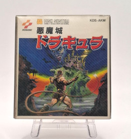 Castlevania Famicom Disk System FDS Konami 1986 Manual Name Label Sealed Box VG