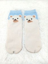 2 Pair Kids Poly Ankle Socks "BEAR" Size 7-8.5 Multicolored - NEW  