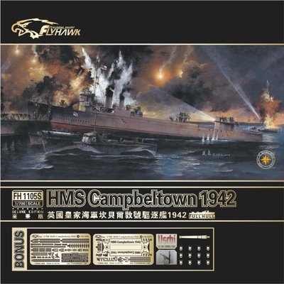 Flyhawk FH1105S 1/700 HMS Destroyer Campbeltown 1942 (Deluxe Edition)