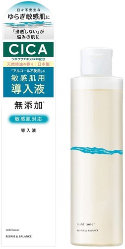 Meishoku Bigansui Skin Lotion 160mL/5.4oz (Made in Japan) Prevent