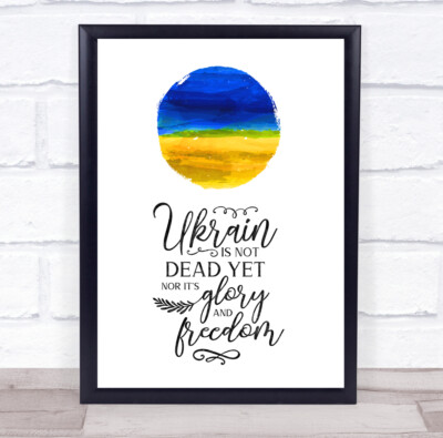 Personalisiertes Wandbild Geschenkdruck Ukraine Flagge & Hymne Ruhm Freiheit