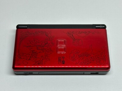 Red Dragon Nintendo DS Lite NDSL NTSC Version, DEFEKT!  VERSAND 