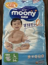 Moony Japanese Diapers L Large Size 54 pieces 9-14 kg