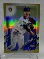 2021 Topps Chrome NPB #91 Ryohei Hosokawa RC Rookie Gold Refractor #14/50