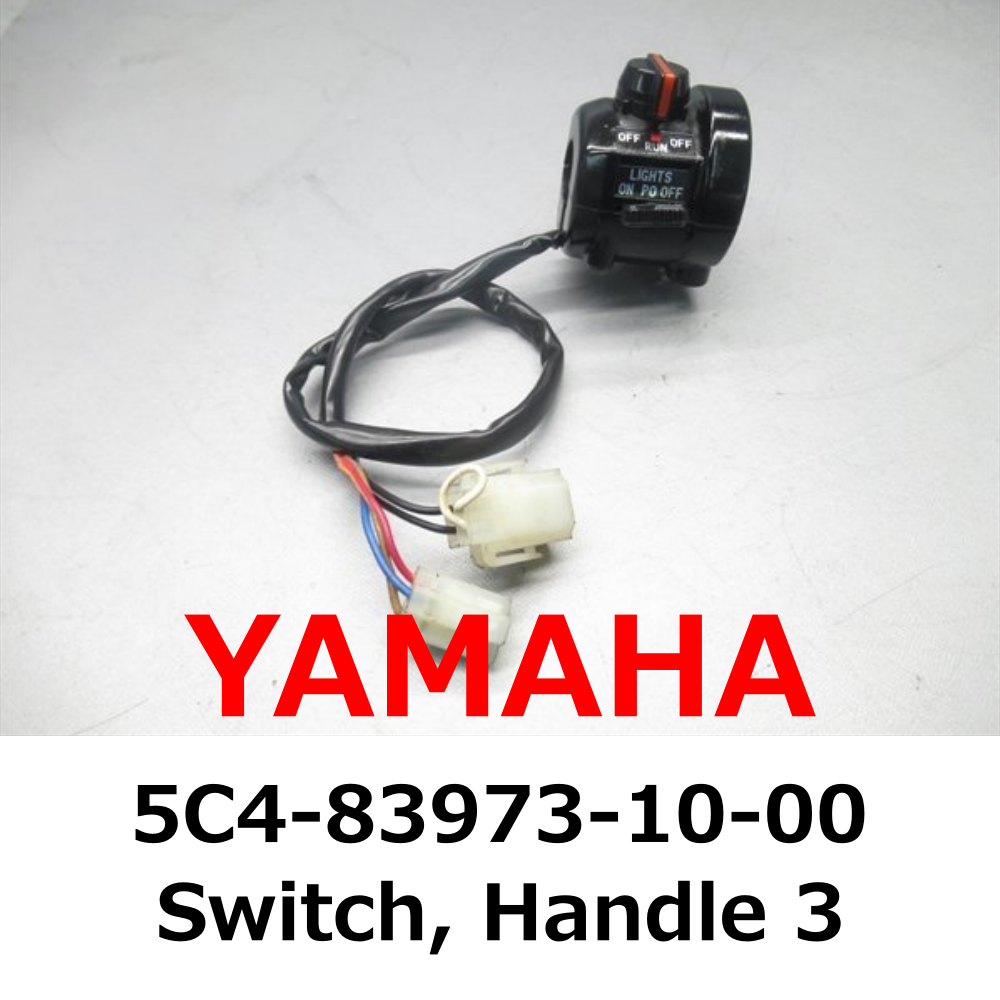 コントローラー NEW】Toyota Genuine Sienna Controller, Seat Climate Control