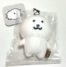 Nagano White Bear Plush Key Chain Nagano Market 2024 Japan new
