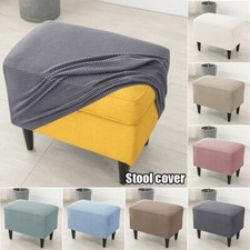 Footstool Chair Cover Stretch Stool Sofa Storage Slipcover Protector Rectangle -