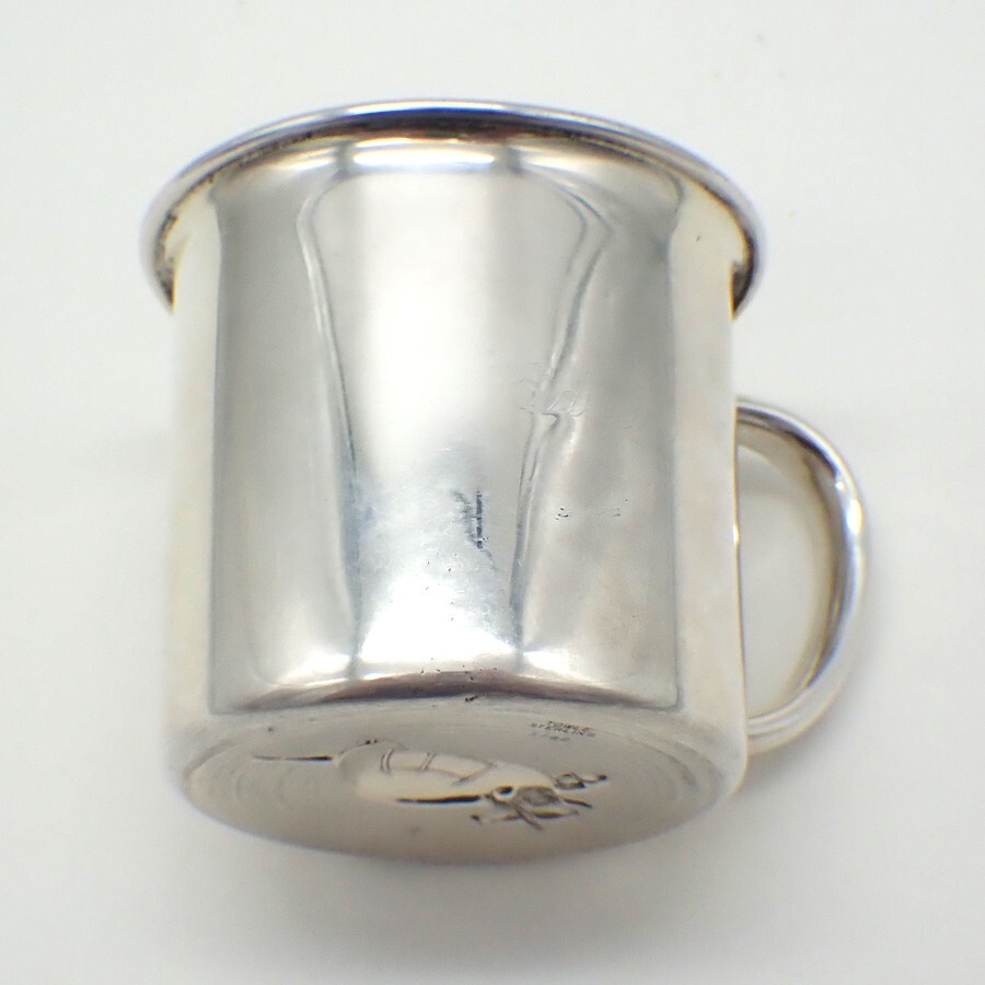 Baby Cup Turtle Bottom Towle Sterling Silver No Mono eBay
