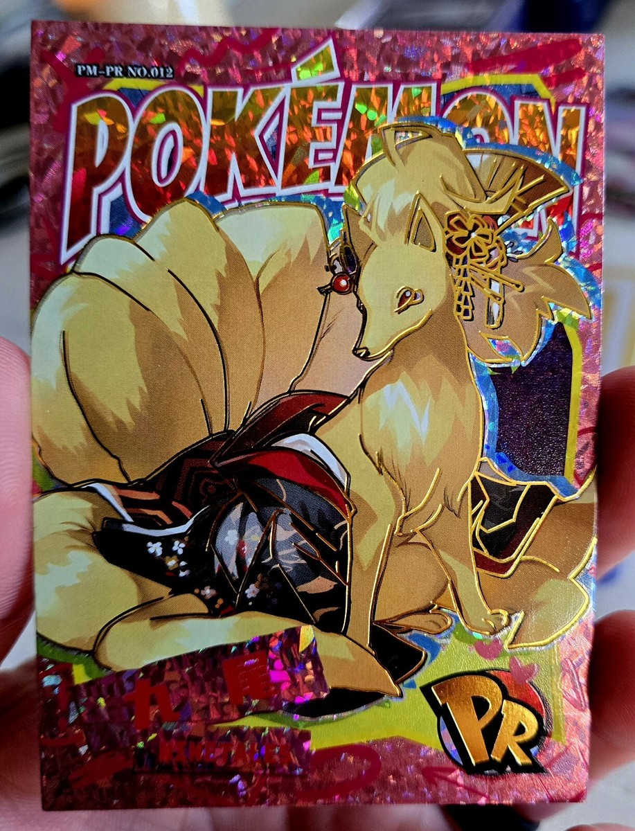 Pokémon Chinese Eif Elf Collection Ninetails PR No. 012 Mint US