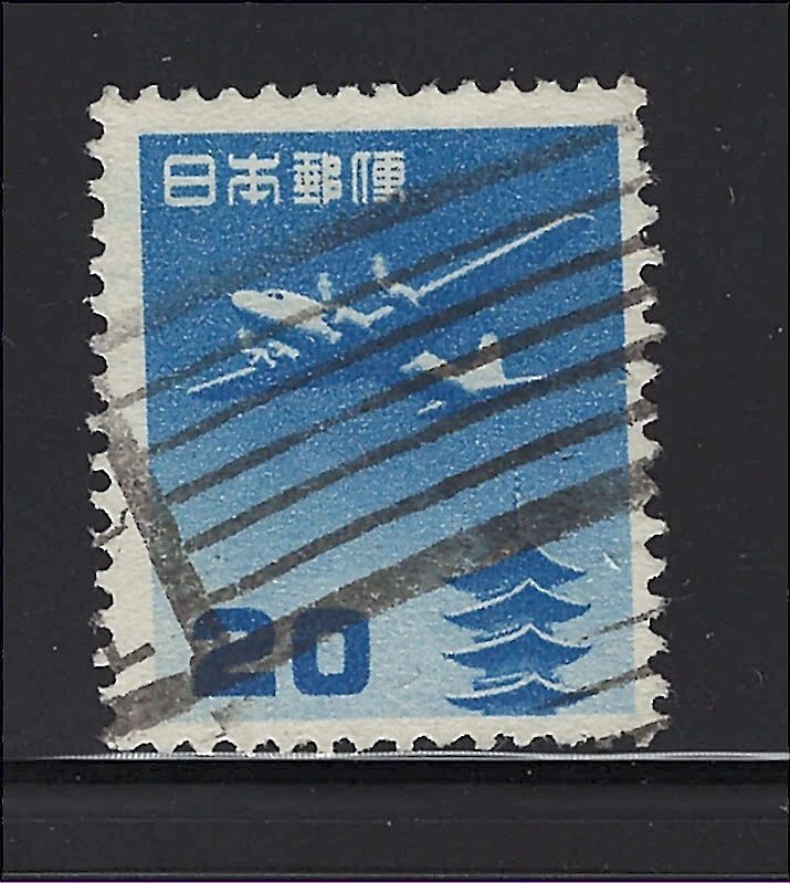 Japanese Air Mail Stamps for sale | eBay