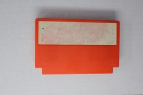 Captain Tsubasa (JPN) Famicom (Region Locked)