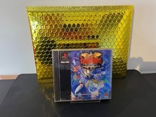 ebay® Auktion 267701056772 | Darkstalkers: The Night Warriors - PS1 - NEUWERTIG! - GETESTET! Thumbnail of ebay® auction 267701056772 | Darkstalkers: The Night Warriors - PS1 - NEUWERTIG! - GETESTET!