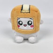 2023 Lankybox Mini Baby Boxy Plush 4 Inch - Series 3