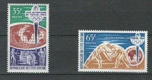 IVORY COAST  FRENCH COLONIES MNH OLYMPICS  TOKYO 64  LOT(SPO 714)