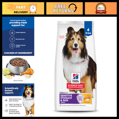 Sensitive Stomach & Skin Dry Dog Food, Chicken Flavor, 4 lb. for Adult Dogs