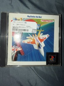 Lot of 25 Games: (Wii , PS2, PS3, ) Japanese *READ DESC*