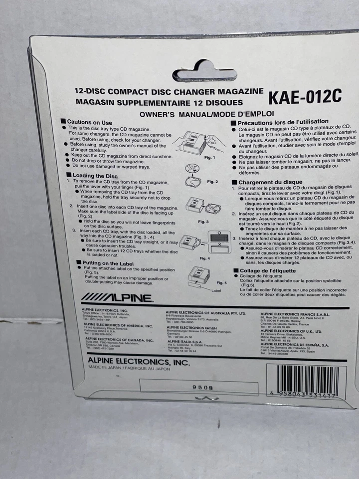 ALPINE KAE-012C CD Shuttle 12-Disc CD Changer Magazine Old School Japan Rare - Image 3 of 3