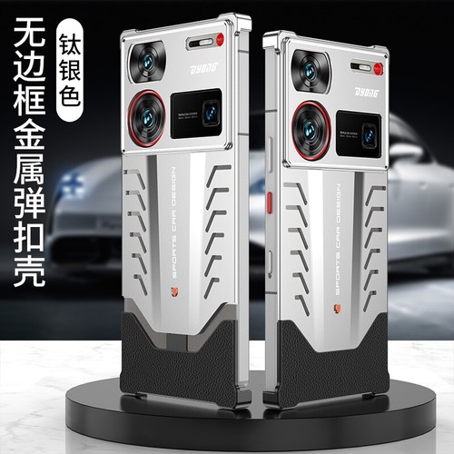 Custodia per Nubia Z60 ultra leader senza telaio metallo giuntato fibbia elastica - Foto 5 di 19