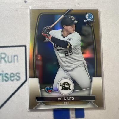 お得，お買い得 2023 TOPPS NPB BOWMAN CHROME 藤浪晋太郎 直筆サイン