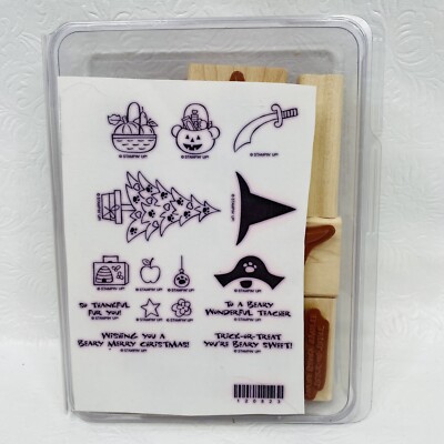 Stampin Up Build A Bear BABW Season of Hugs 15 Pc Wood Mounted Stamps ...