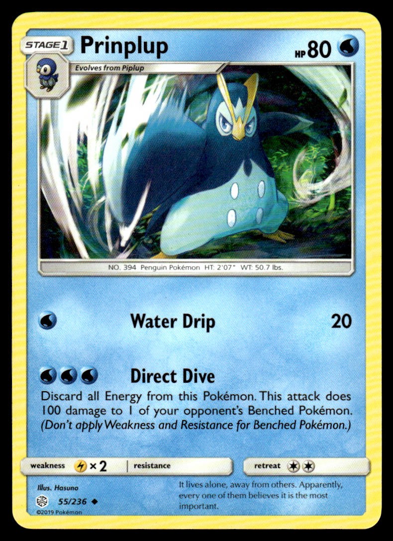 Prinplup 55/236 Uncommon Cosmic Eclipse Pokemon NM