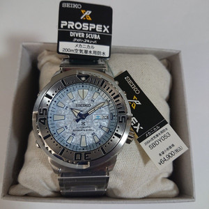 Seiko Sbdy053 | eBay Seiko Sbdy053 | eBay