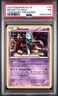 2013 POKEMON BLACK & WHITE LEGENDARY TREASURES #78 MELOETTA-HOLO PSA 7