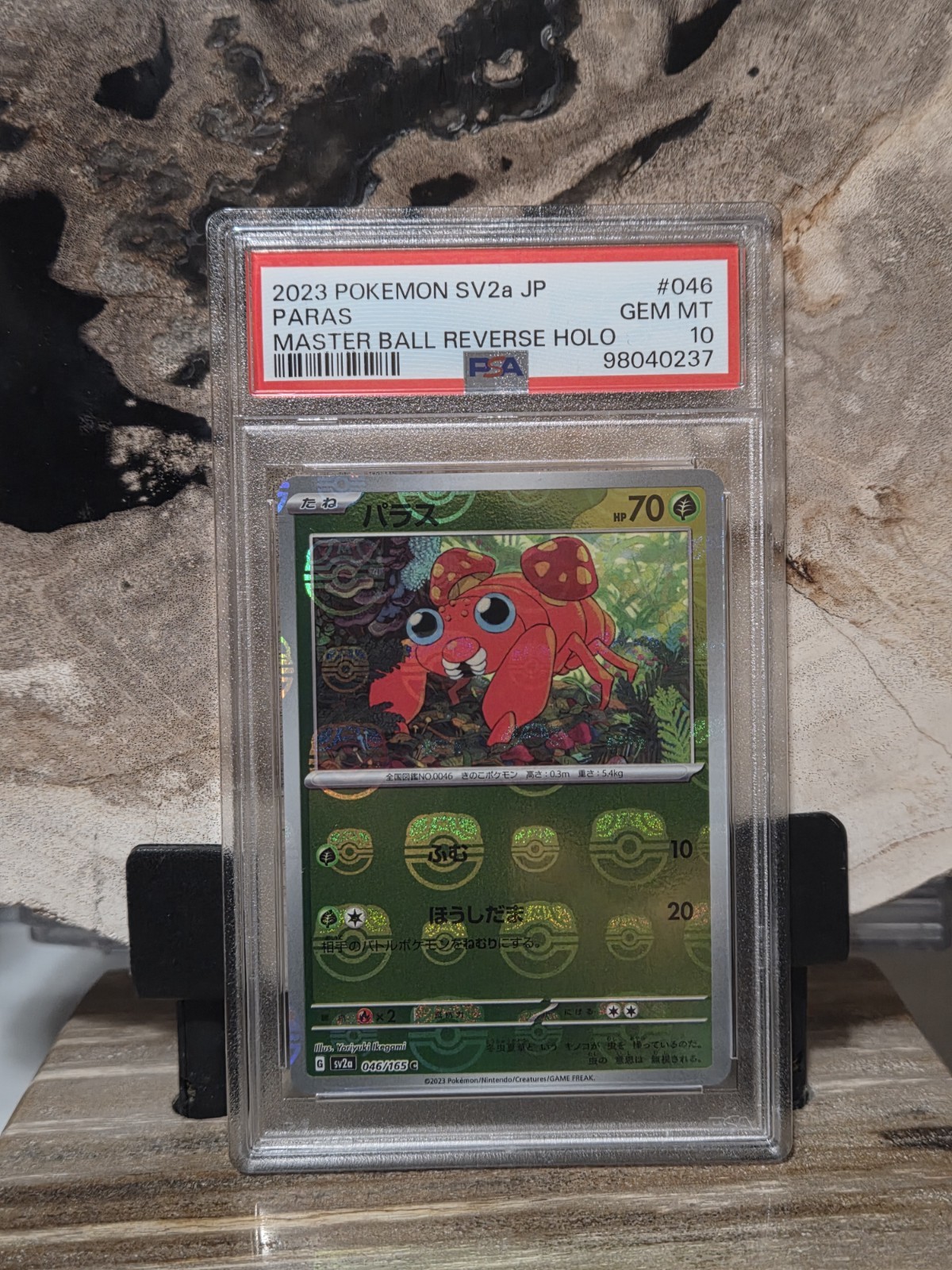 Pokemon PSA 10 GEM MINT Paras 046 Japanese 151 Masterball Reverse