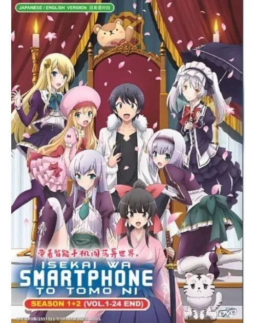 Isekai wa Smartphone to Tomo ni. Sea 2 Vol. 1-12 End Anime DVD