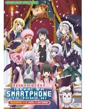 Anime DVD Ore wo Suki nano wa Omae dake ka yo? Vol.1-12 End English Subtitle