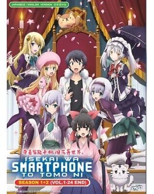 DVD ANIME Isekai Wa Smartphone To Tomo Ni Season 1-2 Vol.1-24 End