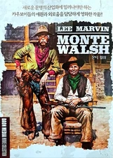 Monte Walsh (1970) DVD *NEW