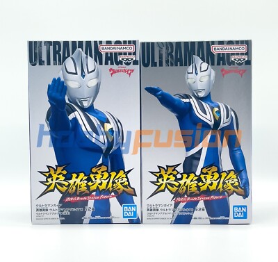 Ultraman Gaia Hero's Brave Statue Figur - Ultraman Agul Set A & B - BANPRESTO
