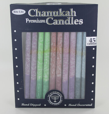 New Rite Lite Chanukah Premium Candles - 45 Candles - Multi Color